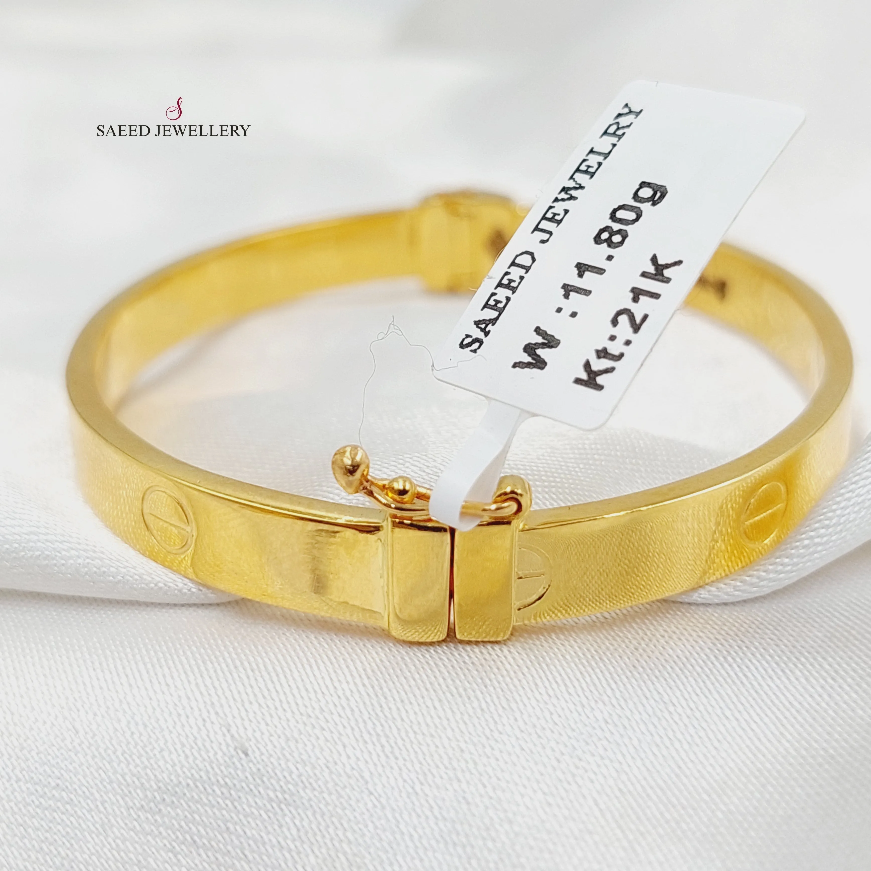 (6mm) Love Bangle Bracelet