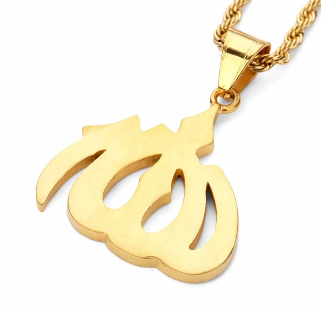 Allah SWT Name Pendant