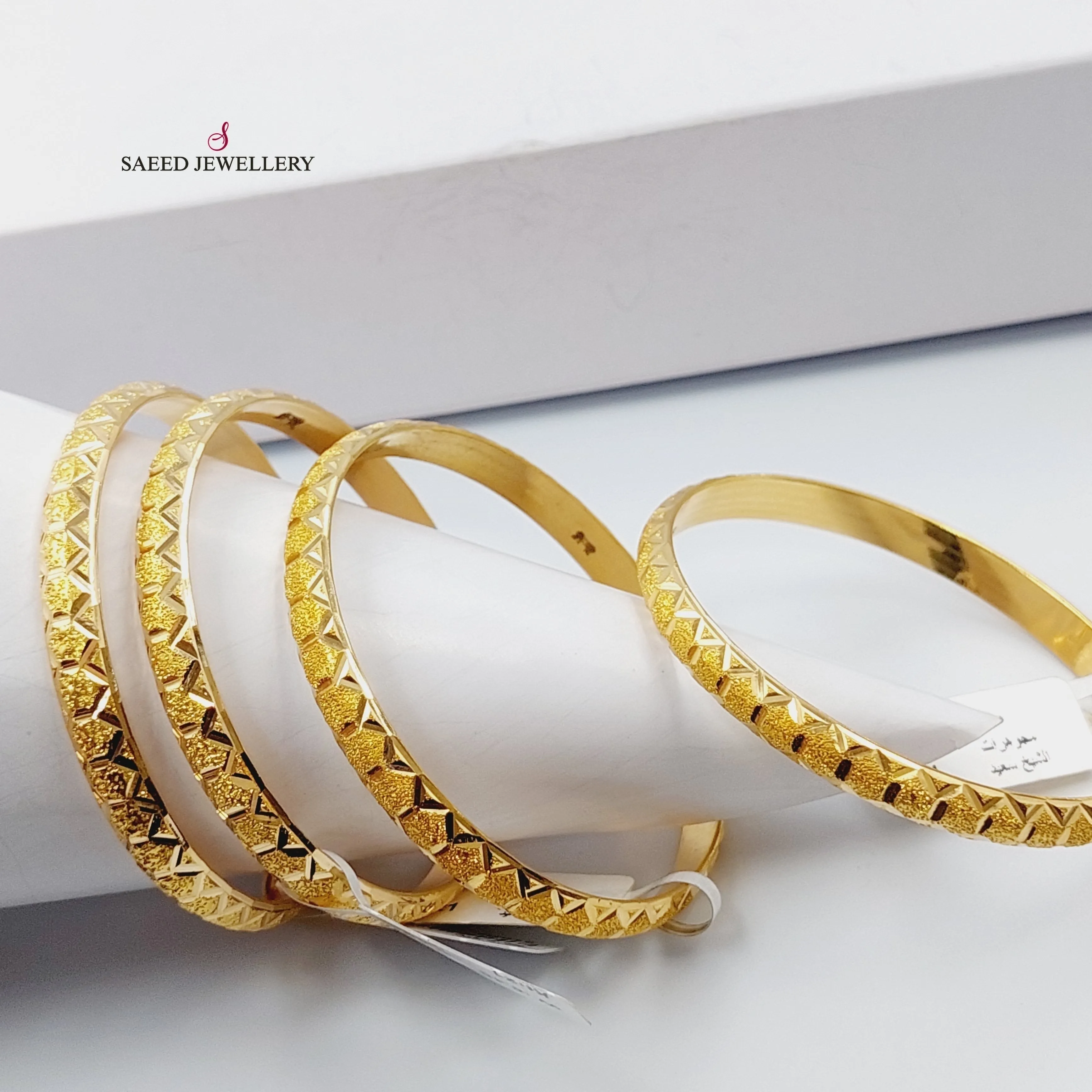 Beehive Bangle